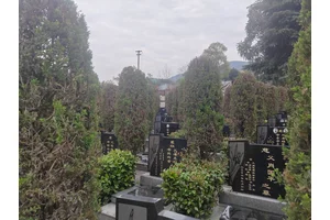 福果文化纪念园图片